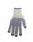 Перчатки с ПВХ вязаные х/б (3 нити) - Защитные