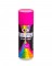 Флуоресцентная краска Bosny - Аэрозольная светоотражающая краска-спрей Доступно 8 цветов