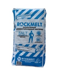 Rockmelt SALT (до -15С) - Экологически безопасный противогололедный реагент