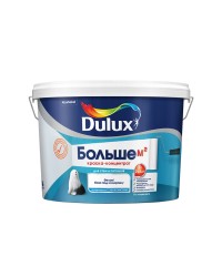 Dulux Больше М² - Краска-концентрат