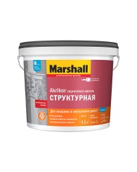 Marshall Akrikor краска структурная - Водно-дисперсионная (латексная) краска для внешних и внутренних работ