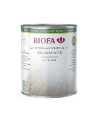 BIOFA Универсальный жидкий воск 2063 - Воск для полов из дерева и пробки