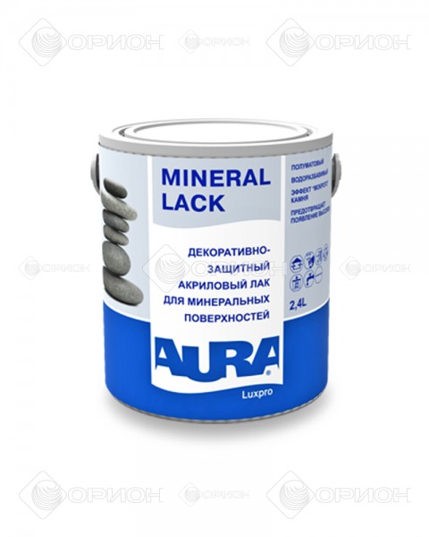 Aura Mineral Lack - Лак для минеральный поверхностей