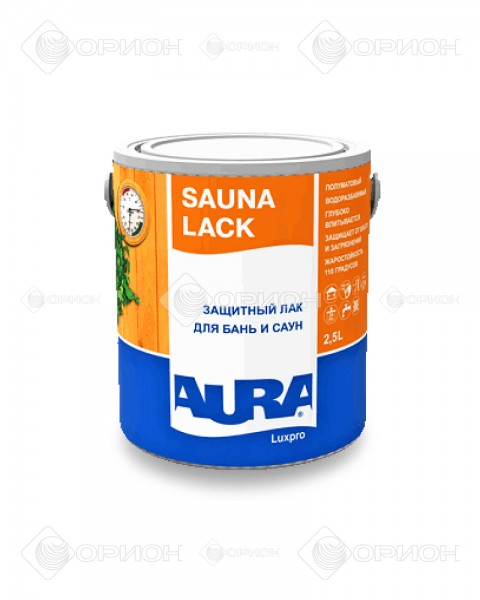 Aura Sauna Lack - Защитный лак для бани и сауны