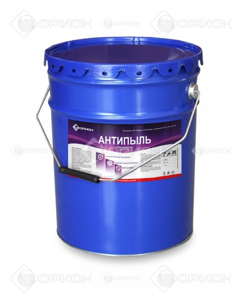 Антипыль - Упрочняющая и обеспыливающая пропитка для бетонного пола