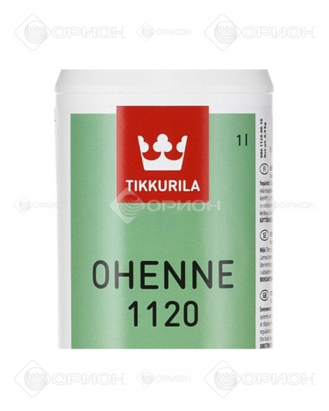Tikkurila Ohenne 1120 - Растворитель