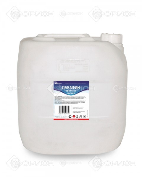Парафин жидкий - Воскоподобное вещество, смесь предельных углеводородов