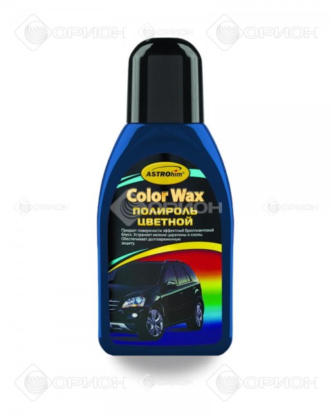 Полироль Color Wax цветной