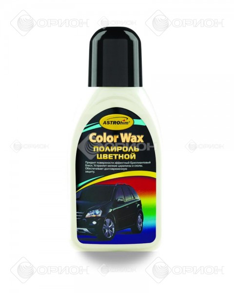Полироль Color Wax цветной