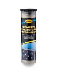 Герметик радиатора порошковый - Средство для устранения течи радиатора, отопителя и прочих элементов системы охлаждения