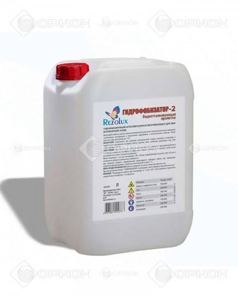 Rezolux Гидрофобизатор-2 - Водоотталкивающая пропитка