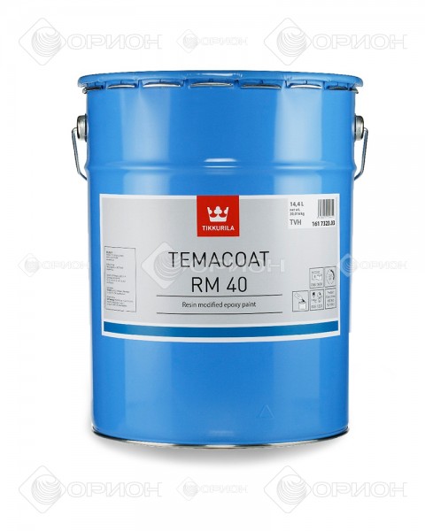 Темакоут РМ 40 (Temacoat RM 40) - Двухкомпонентная, модифицированная смолой эпоксидная краска