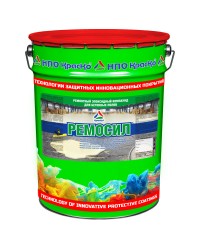 Ремосил - Ремонтный эпоксидный состав для бетонных полов
