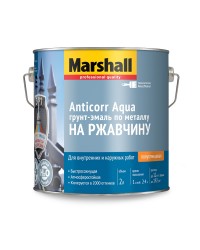 Marshall грунт-эмаль - Эмаль по металлу на водной основе 3 в 1