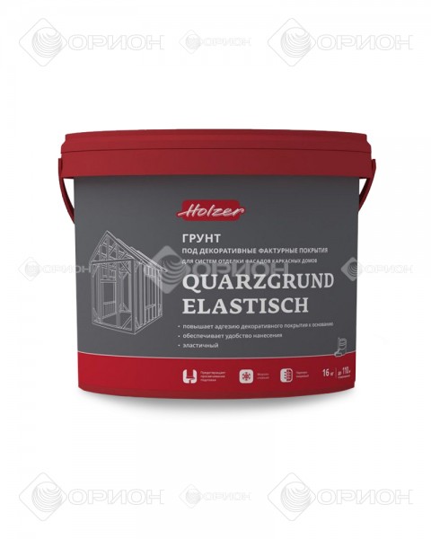 Holzer Quarzgrunt Elastisch - Грунт под декоративные фактурные покрытия