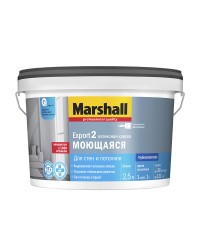 Marshall Export-2 - Глубоко-матовая водно-дисперсионная краска для стен и потолков