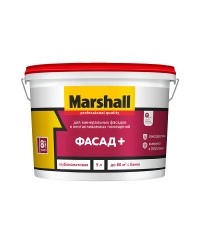 Marshall Фасад+ - Глубокоматовая водно-дисперсионная акриловая краска для наружных и внутренних работ
