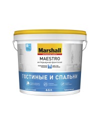 Marshall интерьерная фантазия - Водно-дисперсионная краска для стен и потолков