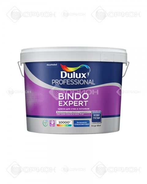 Dulux Professional Bindo Expert - Глубокоматовая краска для стен и потолков