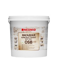 Neomid Грунт-Краска для плит OSB Proff - Фасадная краска-грунт 3 в 1