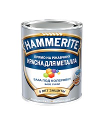Hammerite краска для металла - Краска колеруемая