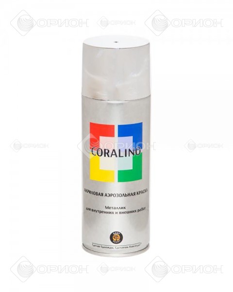 Аэрозольная металлик краска Coralino - Быстросохнущая аэрозольная краска