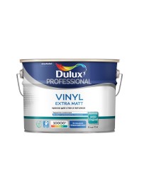 Dulux Professional Vinyl Extra Matt - Глубокоматовая краска для стен и потолков