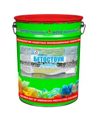 Бетостоун Аква - Водно-полиуретановая грунт-эмаль для бетонных полов