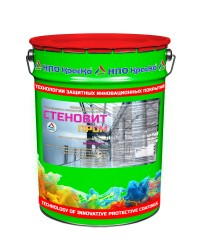 Стеновит Пром - Износостойкая антисептическая краска для стен производственных помещений