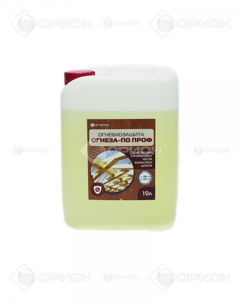 Пропитка ОГНЕЗА-ПО-ПРОФ купить в Санкт-Петербурге, цена, доставка ...