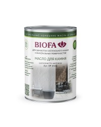 BIOFA Масло для камня 2100 - Масло для обработки натурального камня и минеральных поверхностей