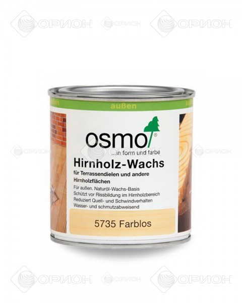 Osmo Hirnholz-Washs - Воск для торцов