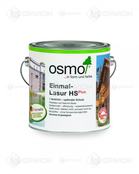 Osmo Einmal-Lasur HS Plus - Однослойная лазурь