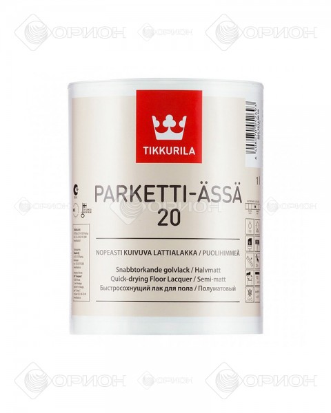 Tikkurila ParkettiI-Assa 20 - Водоразбавляемый полиуретано-акрилатный лак