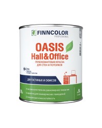 Finncolor Oasis Hall@Office 4 - Для коммерческих помещений