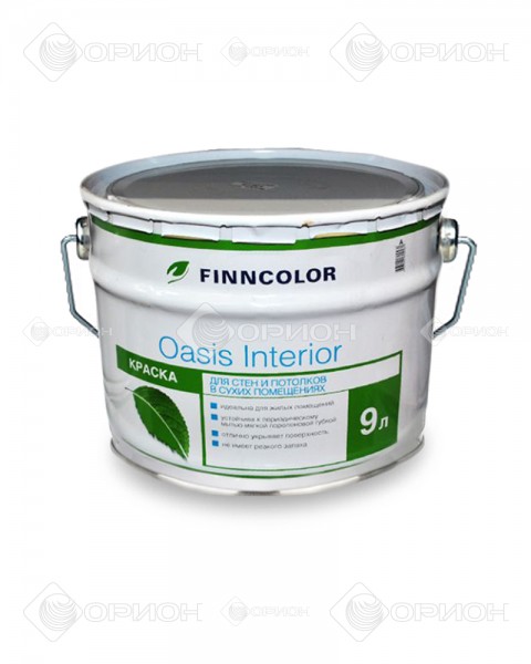 Finncolor Oasis Interior - Устойчивая интерьерная краска
