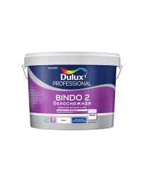 Dulux Professional Bindo 2 - Глубокоматовая латексная краска для потолков