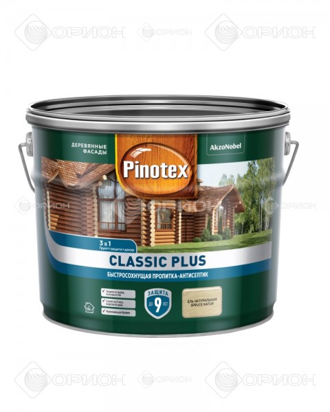 Pinotex Classic Plus - Декоративно-защитная пропитка