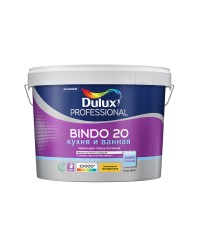 Dulux Professional Bindo 20 - Тиксотропная краска для стен и потолков