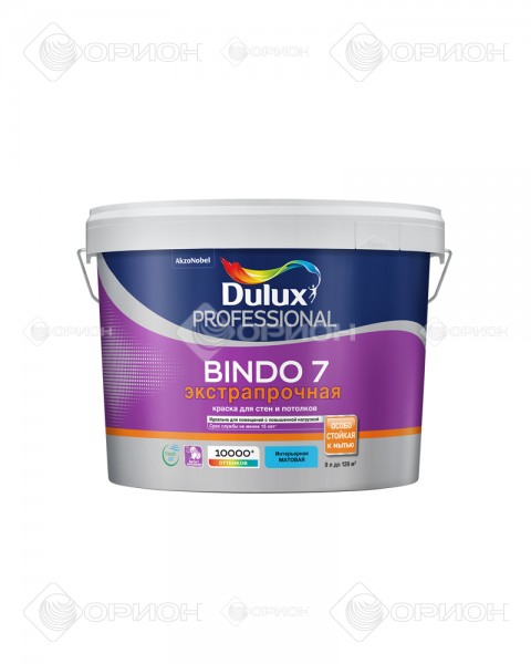 Dulux Professional Bindo 7 - Моющаяся матовая краска для стен и потолков