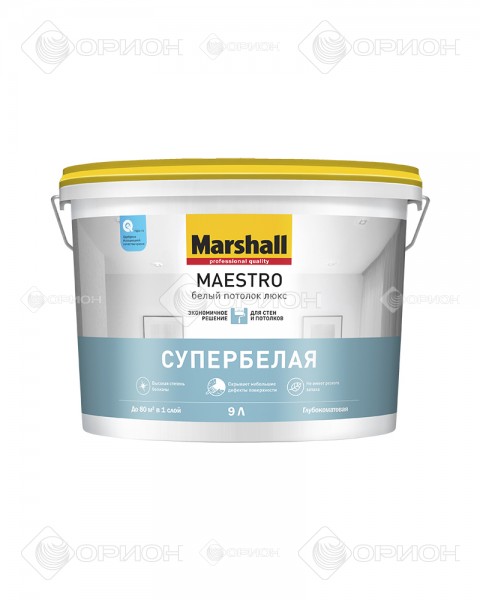 Marshall Maestro белый потолок люкс - Глубокоматовая краска для потолков