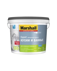Marshall для кухни и ванной - Моющаяся матовая латексная краска 