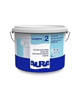 Aura Luxpro 2